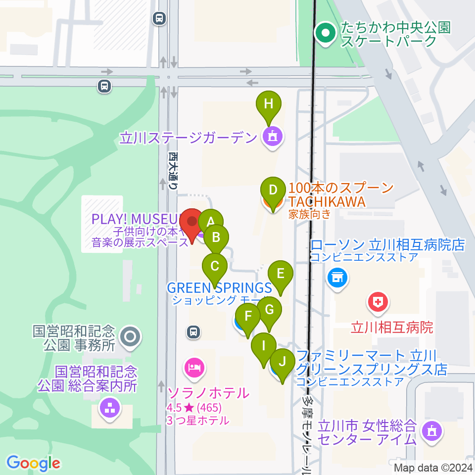 PLAY! MUSEUM周辺のカフェ一覧地図