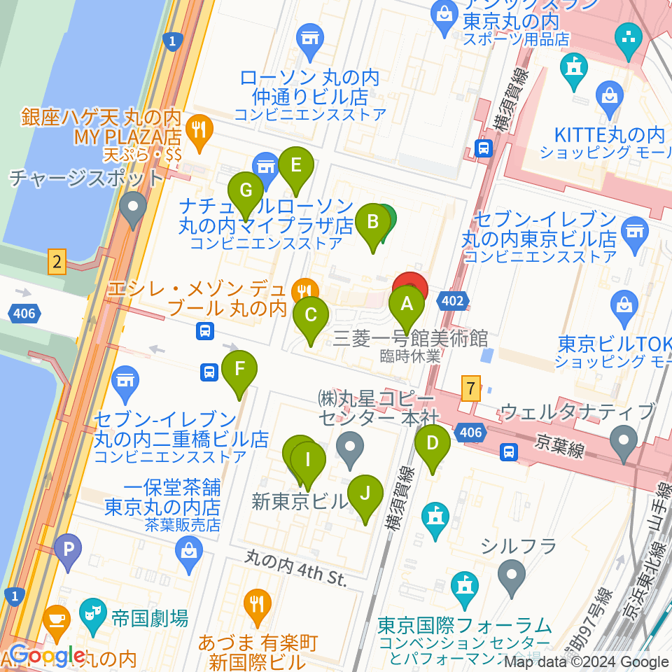 三菱一号館美術館周辺のカフェ一覧地図