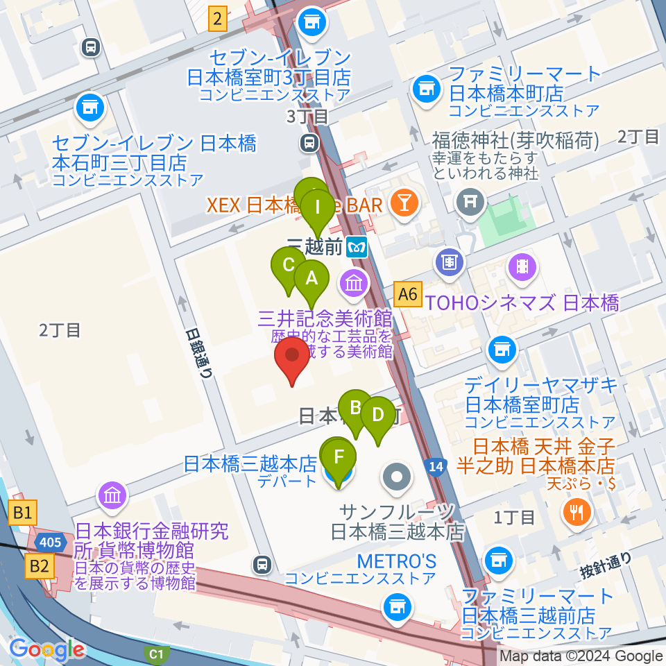 三井記念美術館周辺のカフェ一覧地図