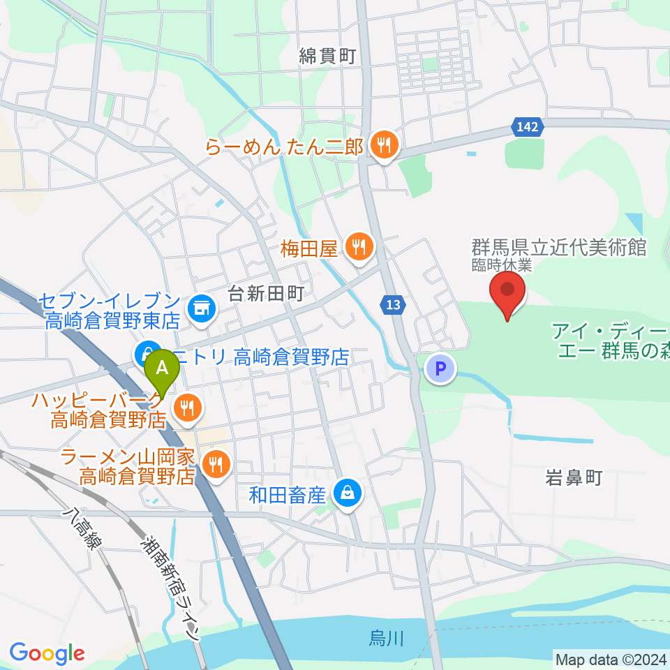 群馬県立近代美術館周辺のカフェ一覧地図