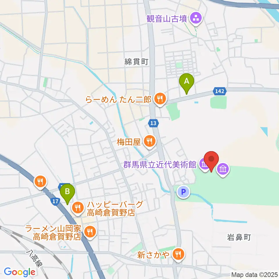 群馬県立近代美術館周辺のカフェ一覧地図