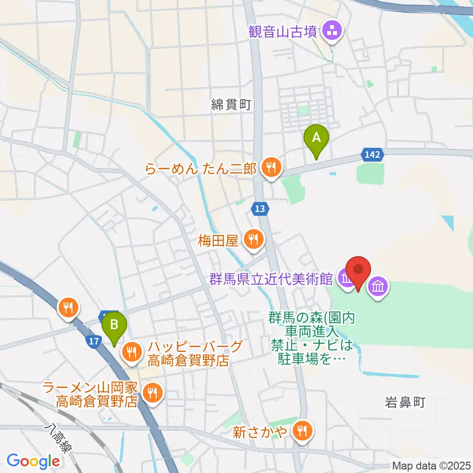 群馬県立近代美術館周辺のカフェ一覧地図