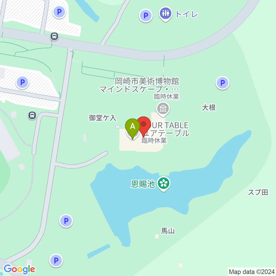 岡崎市美術博物館周辺のカフェ一覧地図