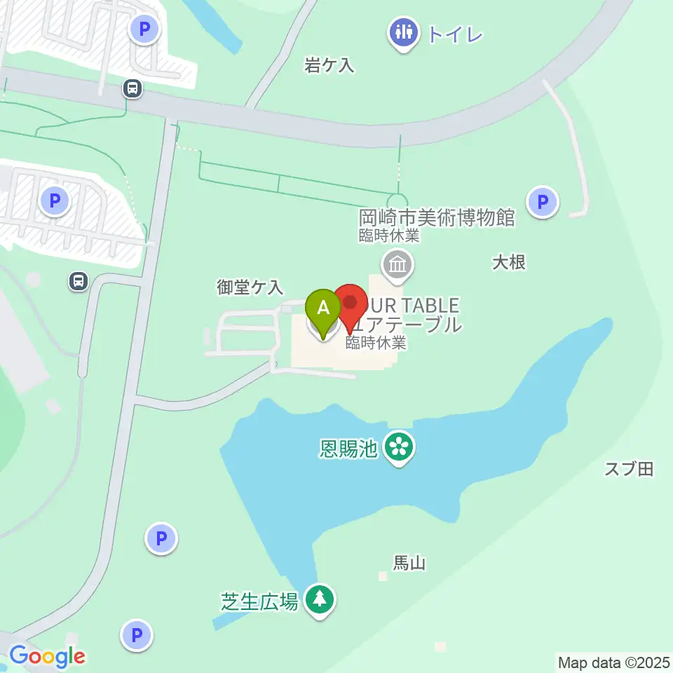 岡崎市美術博物館周辺のカフェ一覧地図