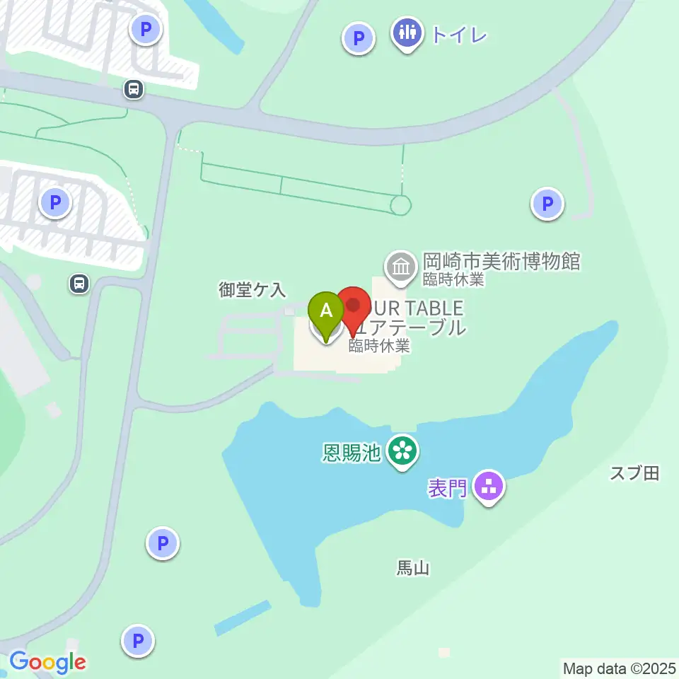 岡崎市美術博物館周辺のカフェ一覧地図
