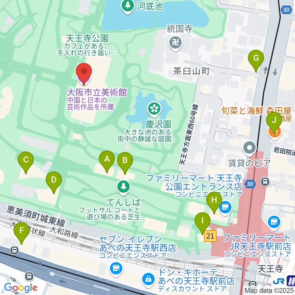 大阪市立美術館周辺のカフェ一覧地図