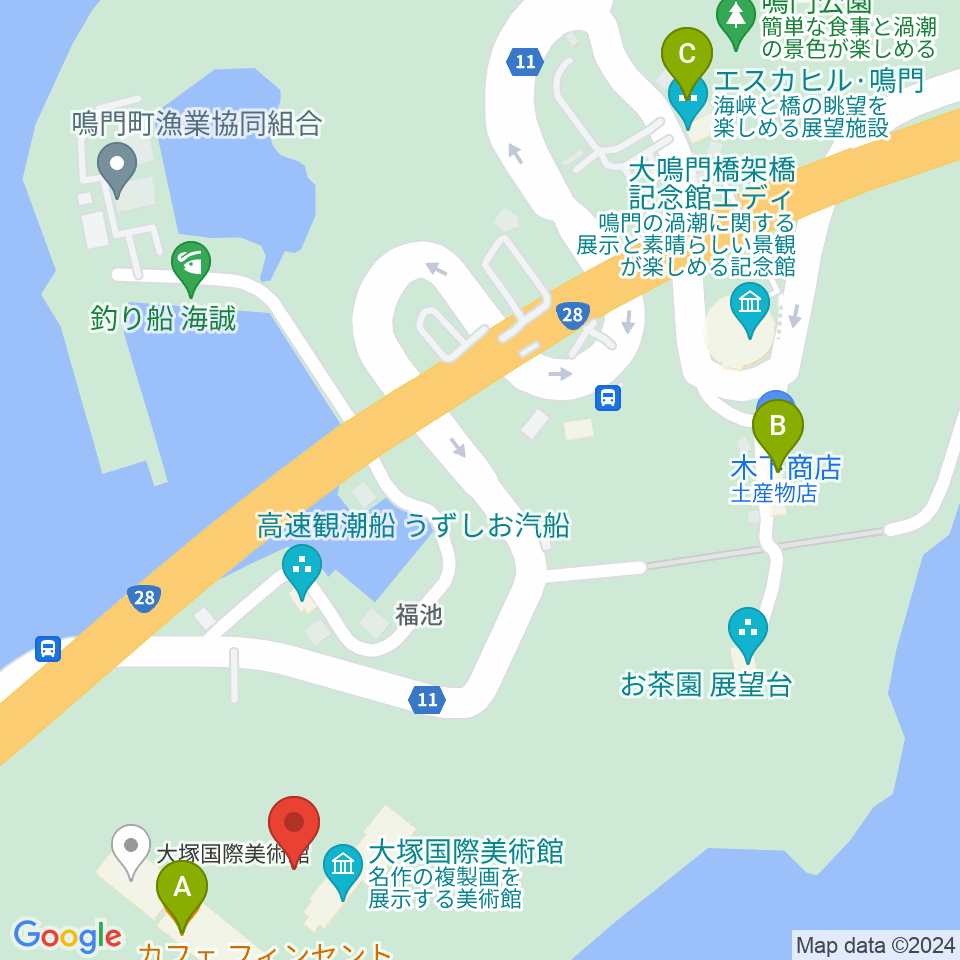 大塚国際美術館 周辺のカフェ一覧マップ
