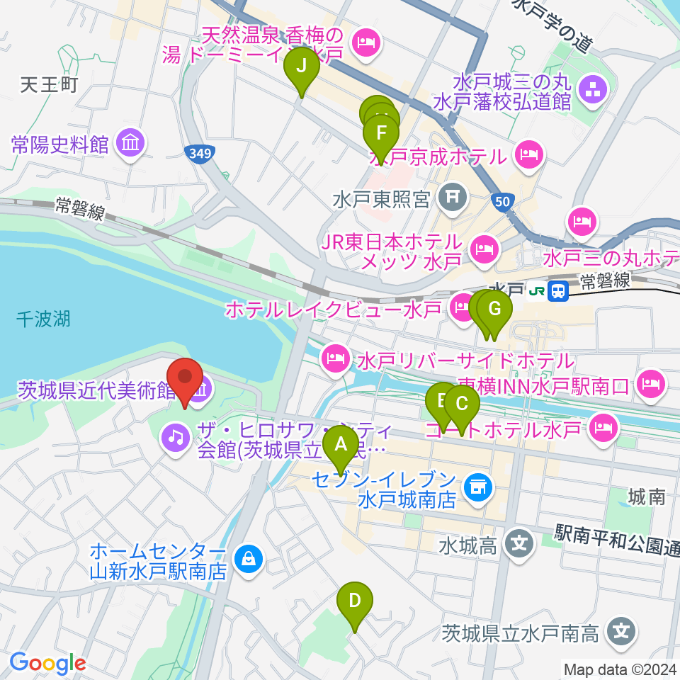 茨城県近代美術館周辺のカフェ一覧地図