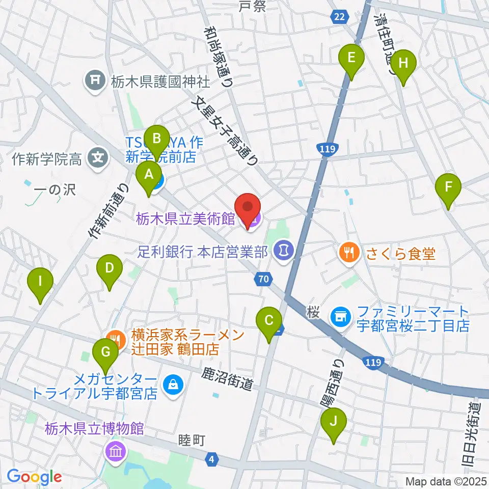 栃木県立美術館周辺のカフェ一覧地図