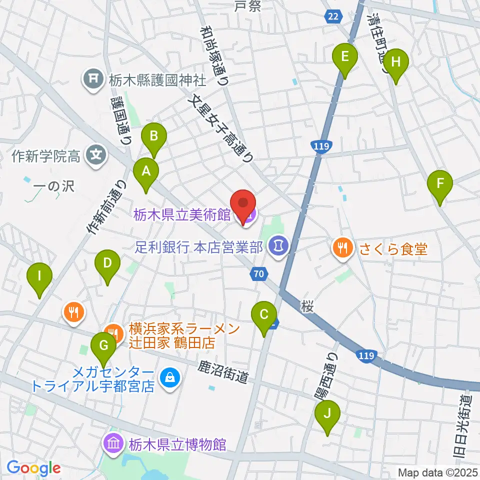 栃木県立美術館周辺のカフェ一覧地図
