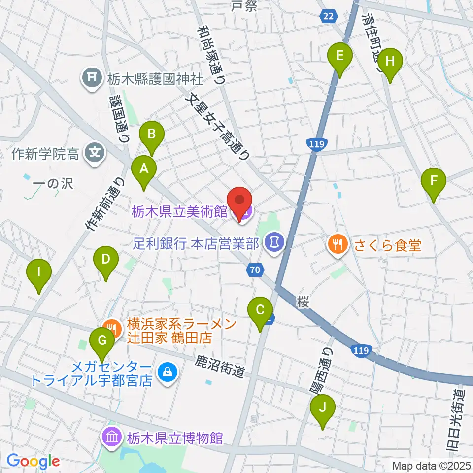 栃木県立美術館周辺のカフェ一覧地図