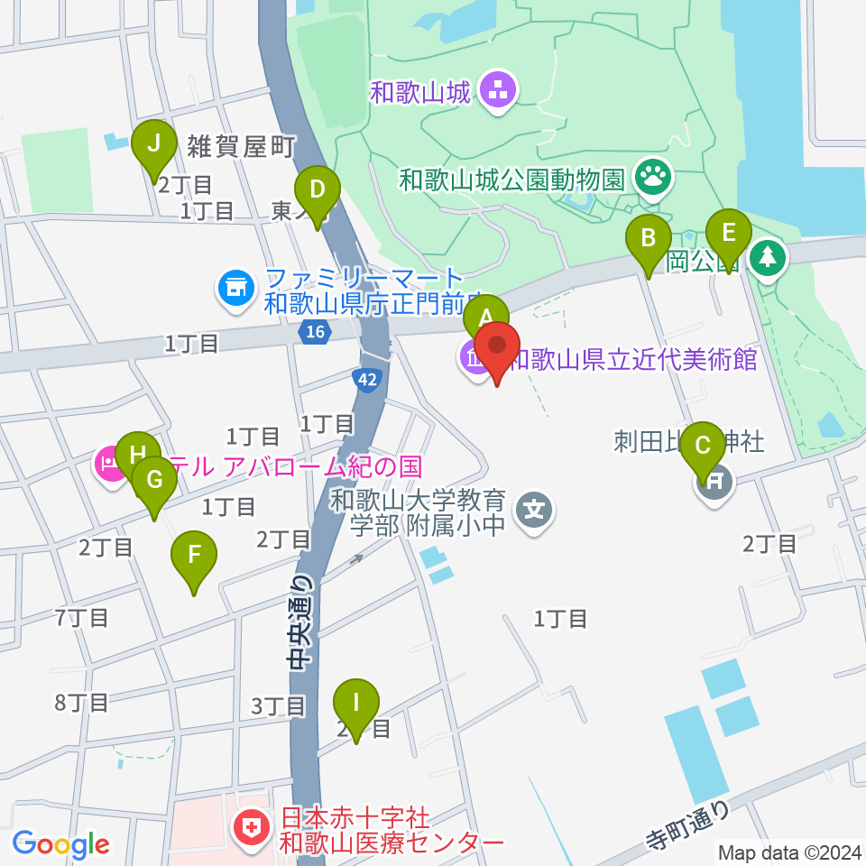 和歌山県立近代美術館周辺のカフェ一覧地図