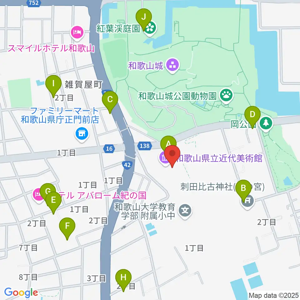 和歌山県立近代美術館周辺のカフェ一覧地図