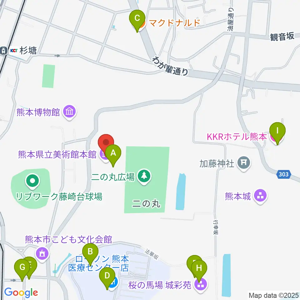 熊本県立美術館周辺のカフェ一覧地図