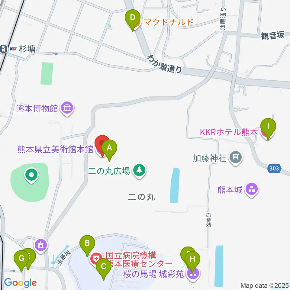 熊本県立美術館周辺のカフェ一覧地図