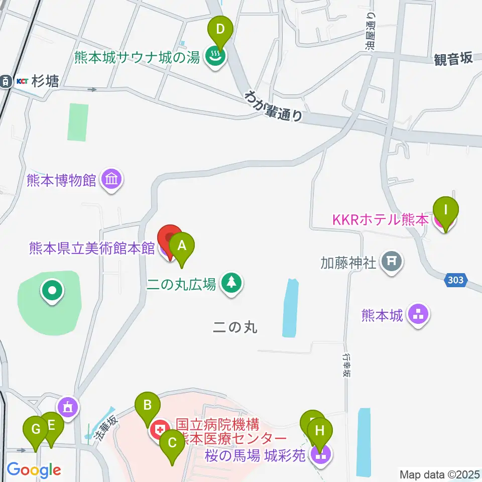 熊本県立美術館周辺のカフェ一覧地図