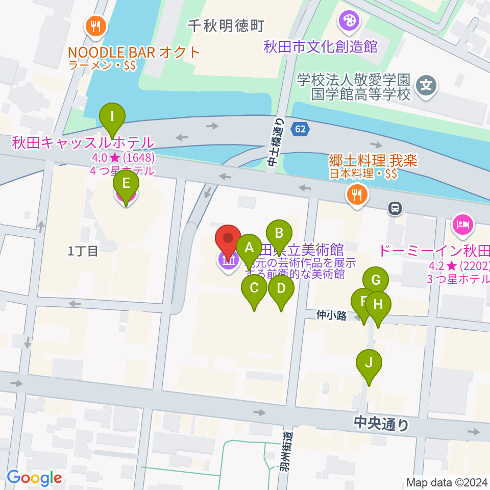 秋田県立美術館周辺のカフェ一覧地図