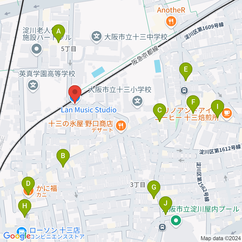 Lan Music Studio周辺のカフェ一覧地図