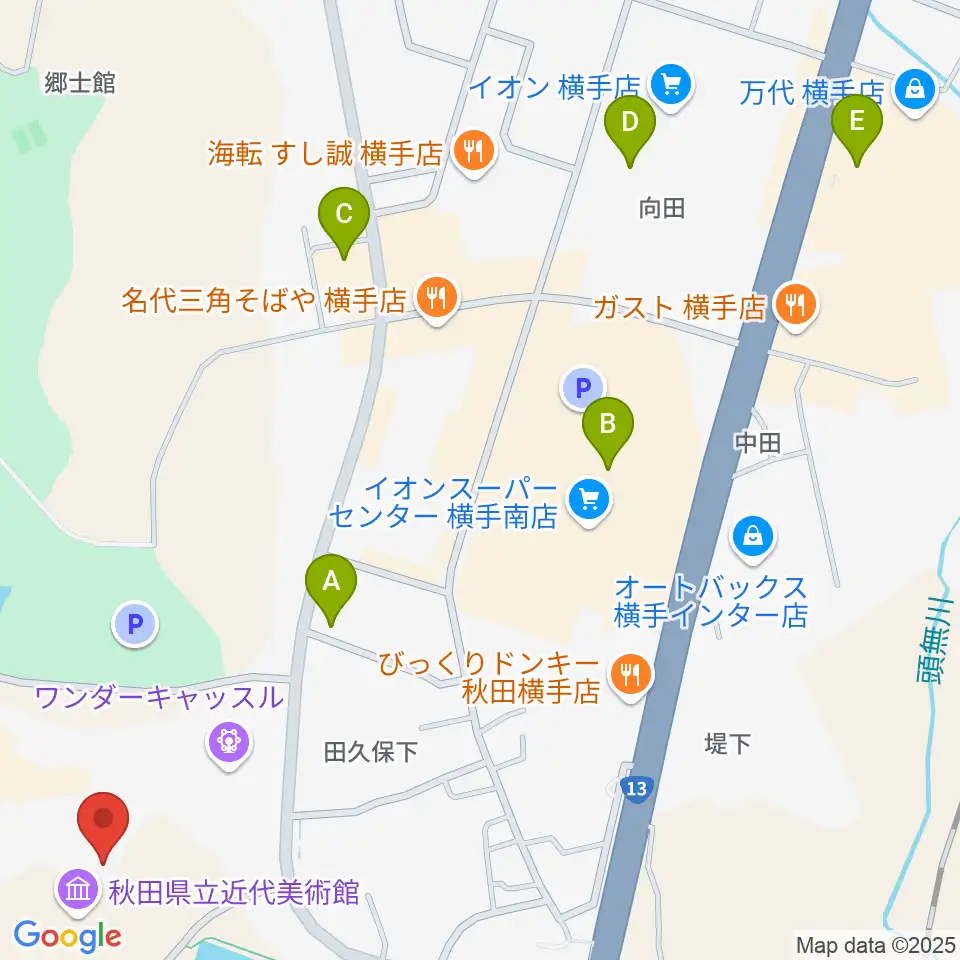 秋田県立近代美術館周辺のカフェ一覧地図