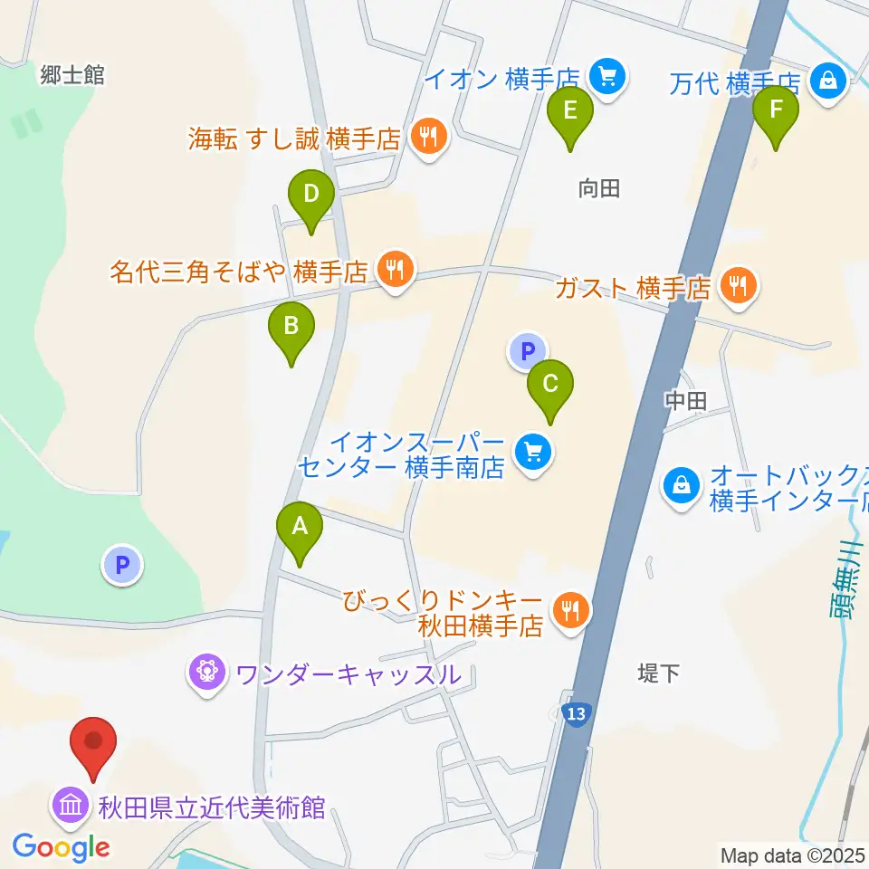秋田県立近代美術館周辺のカフェ一覧地図
