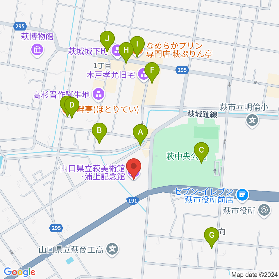 山口県立萩美術館・浦上記念館周辺のカフェ一覧地図