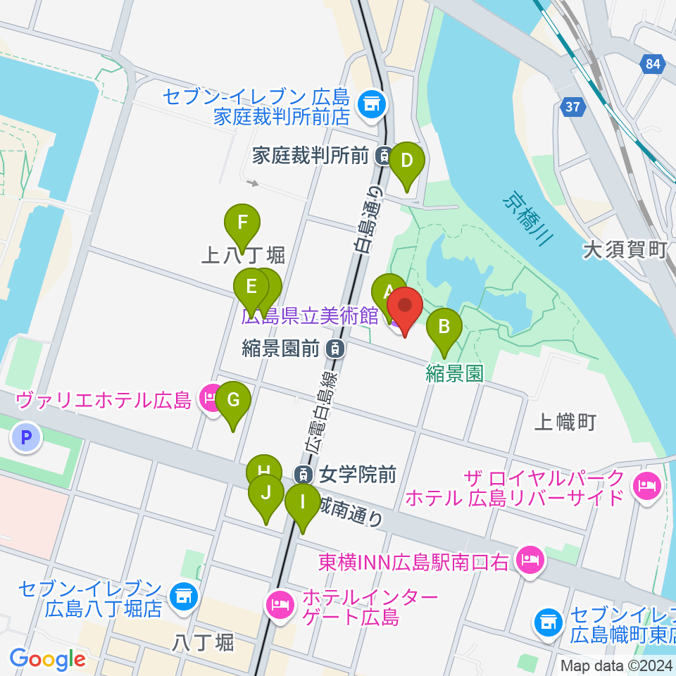 広島県立美術館周辺のカフェ一覧地図