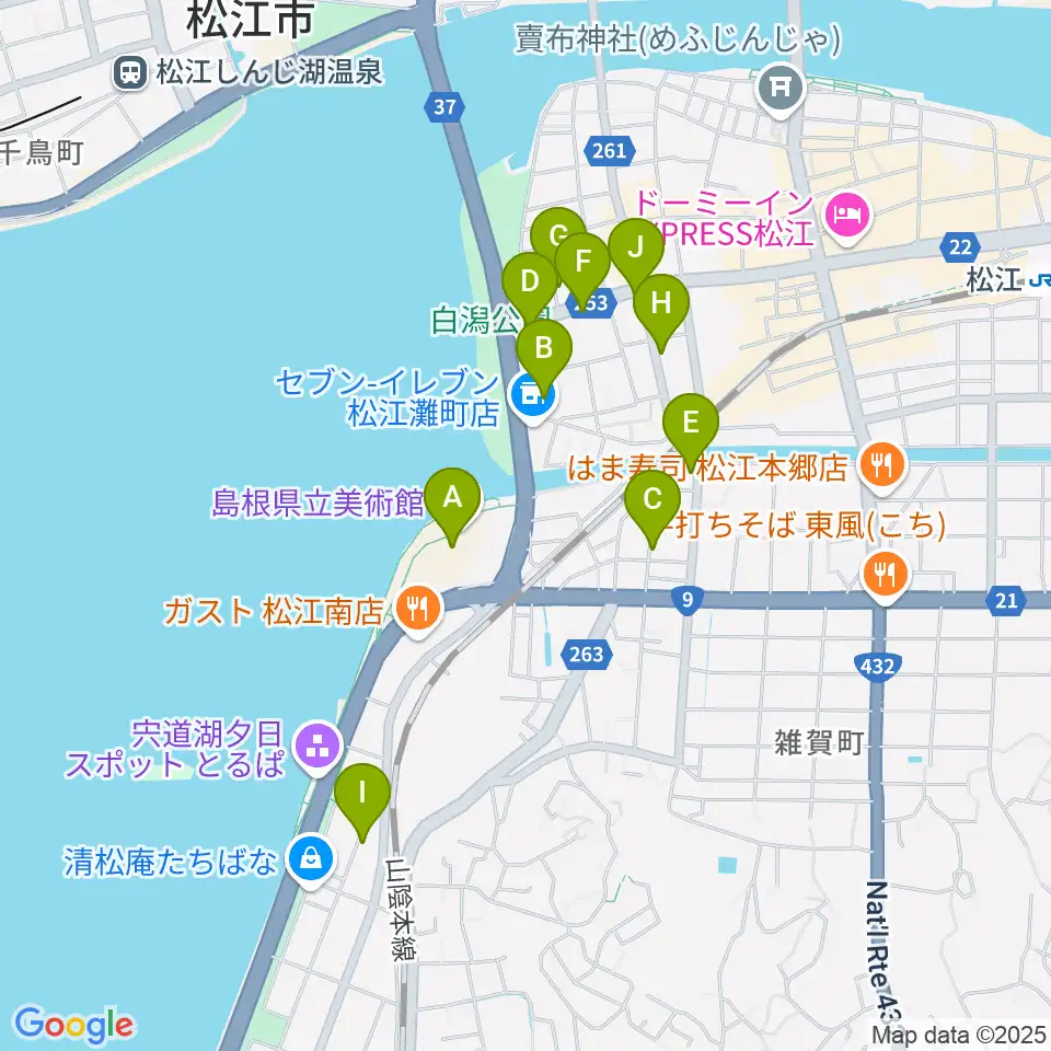 島根県立美術館周辺のカフェ一覧地図