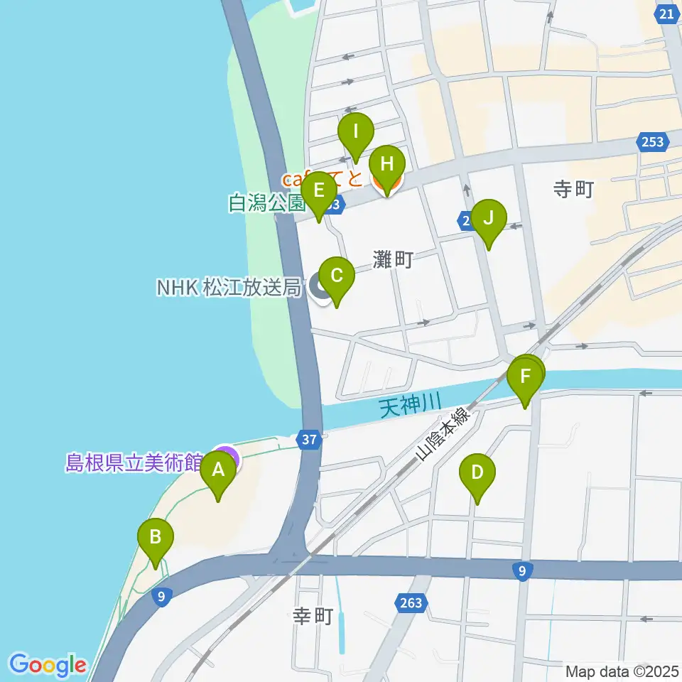 島根県立美術館周辺のカフェ一覧地図