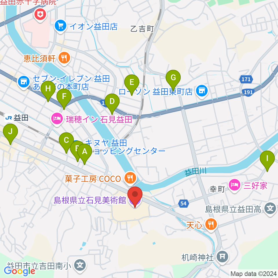 島根県立石見美術館周辺のカフェ一覧地図