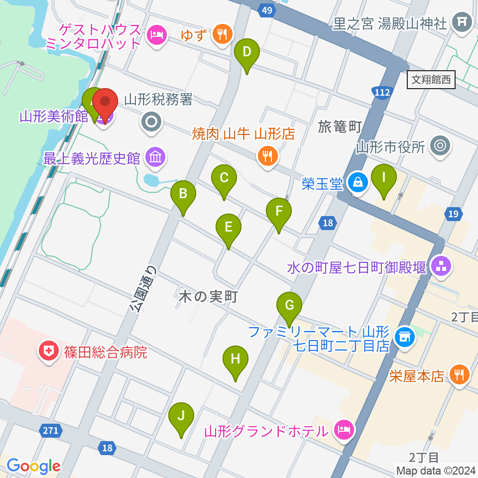 山形美術館周辺のカフェ一覧地図