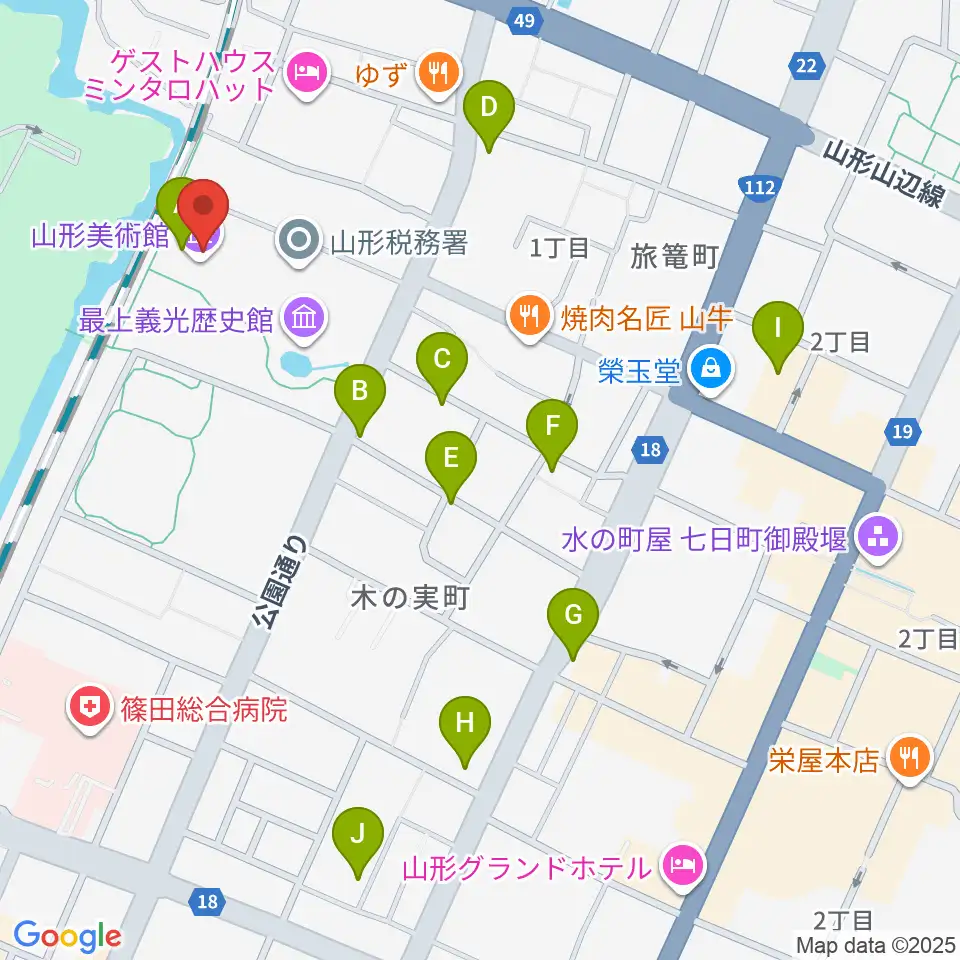 山形美術館周辺のカフェ一覧地図