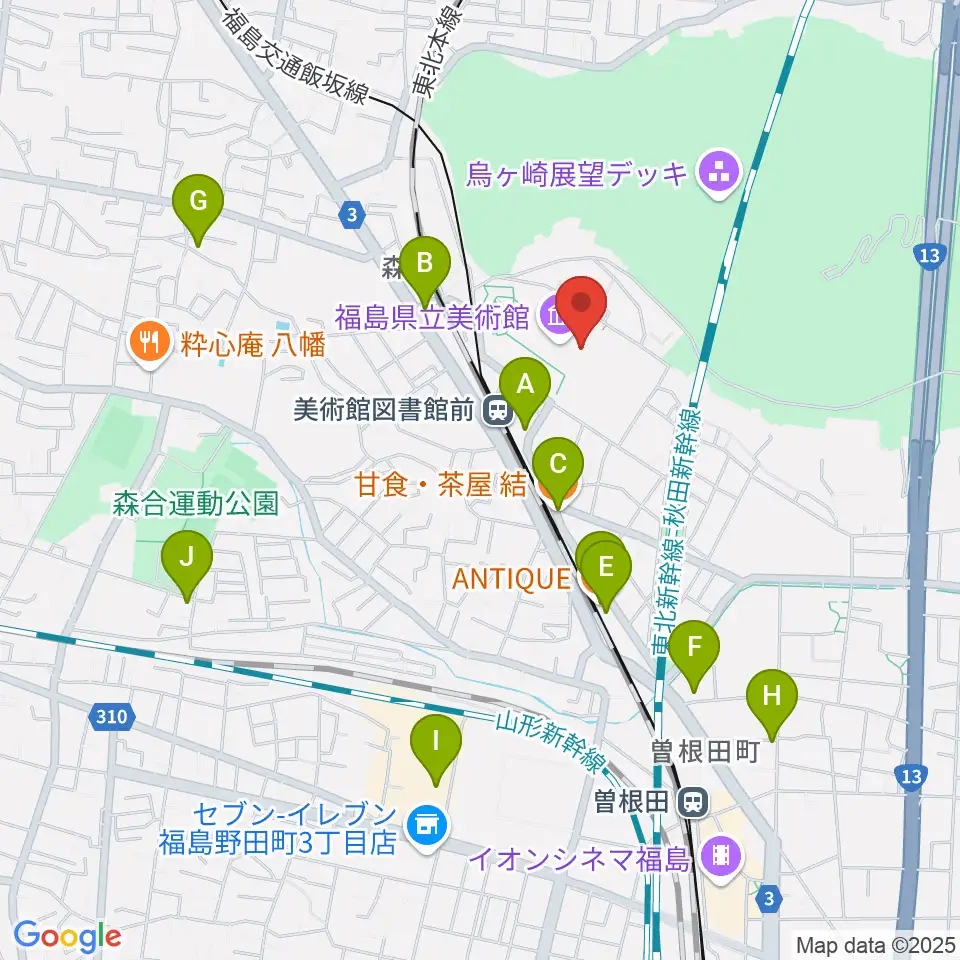 福島県立美術館周辺のカフェ一覧地図