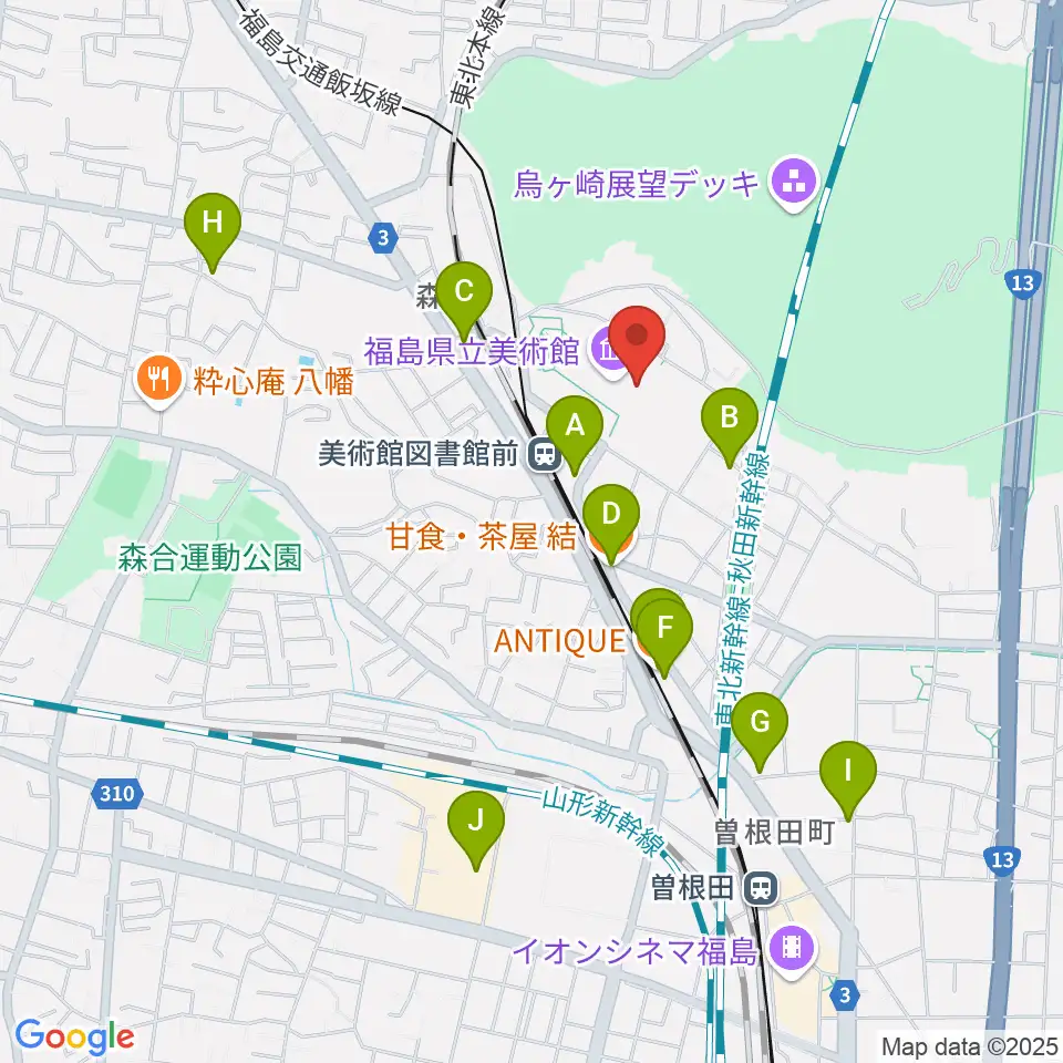 福島県立美術館周辺のカフェ一覧地図