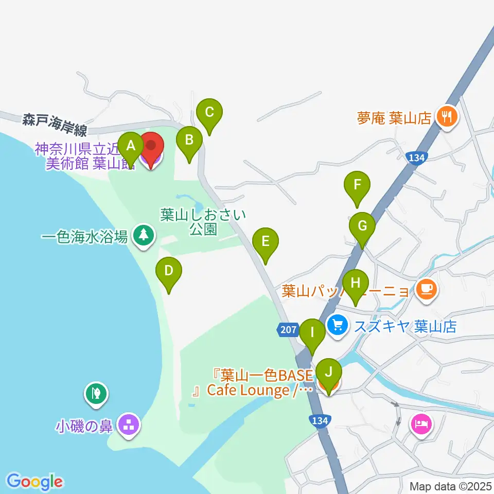 神奈川県立近代美術館 葉山館周辺のカフェ一覧地図