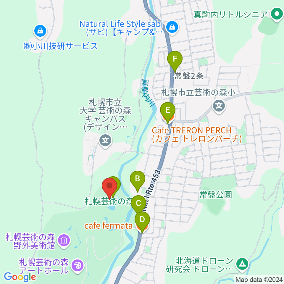 札幌芸術の森美術館周辺のカフェ一覧地図