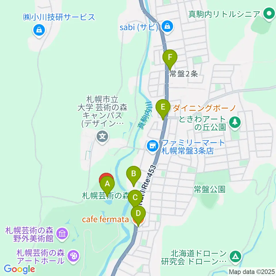札幌芸術の森美術館周辺のカフェ一覧地図