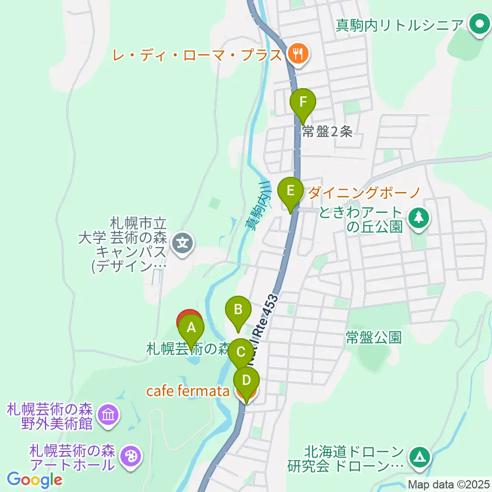 札幌芸術の森美術館周辺のカフェ一覧地図