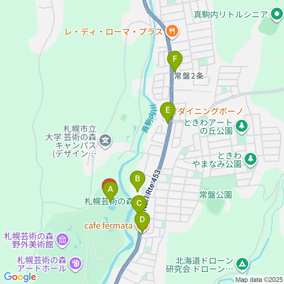 札幌芸術の森美術館周辺のカフェ一覧地図