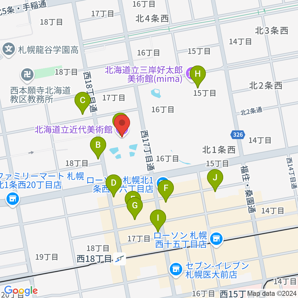 北海道立近代美術館周辺のカフェ一覧地図