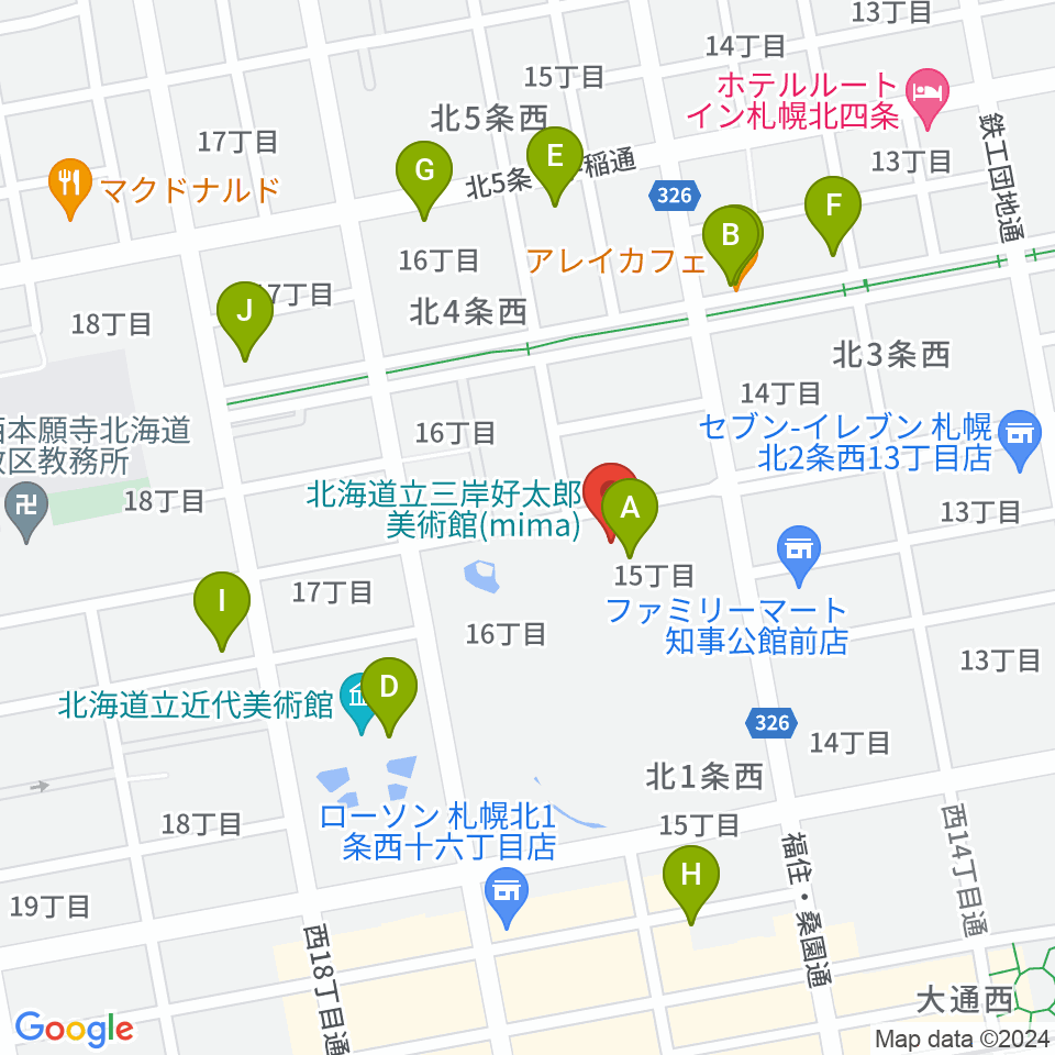 mima 北海道立三岸好太郎美術館周辺のカフェ一覧地図