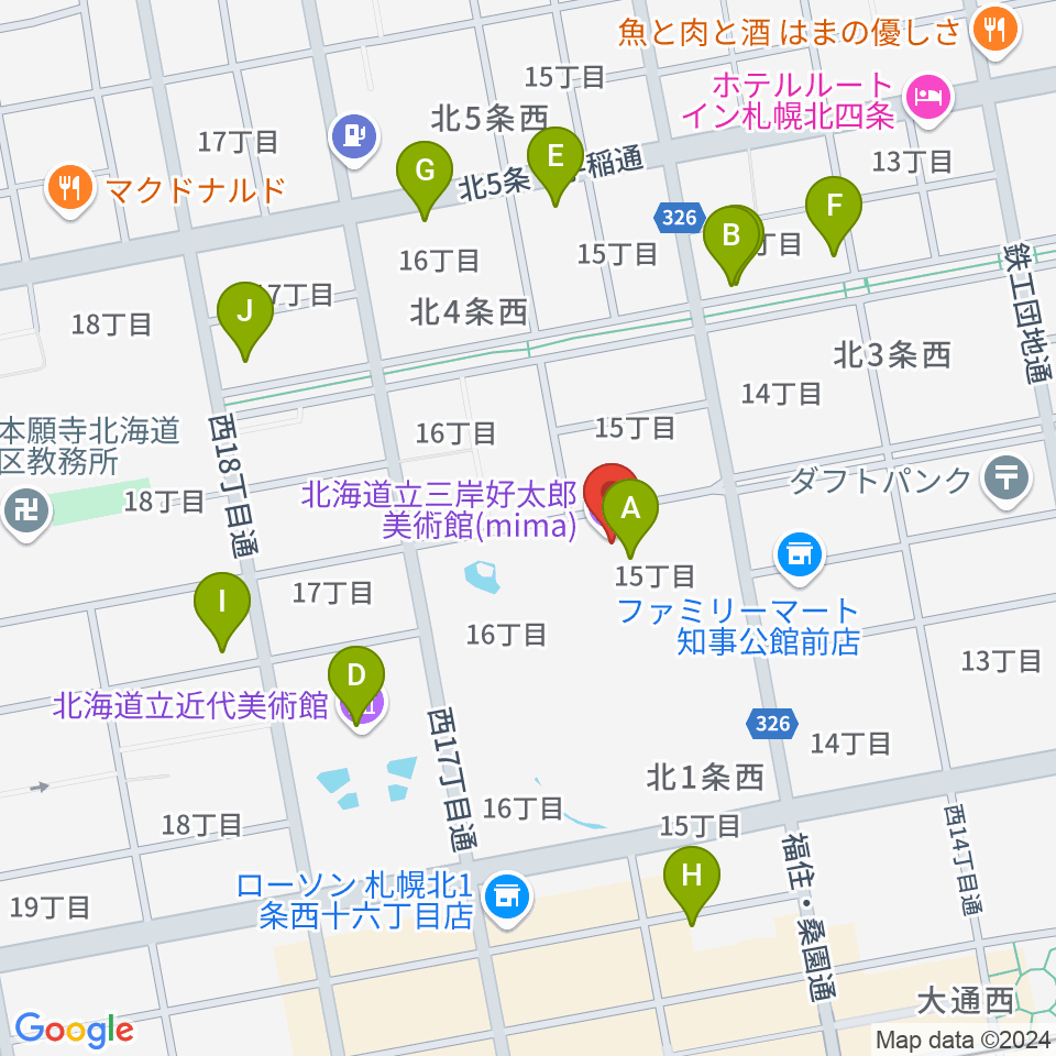 mima 北海道立三岸好太郎美術館周辺のカフェ一覧地図