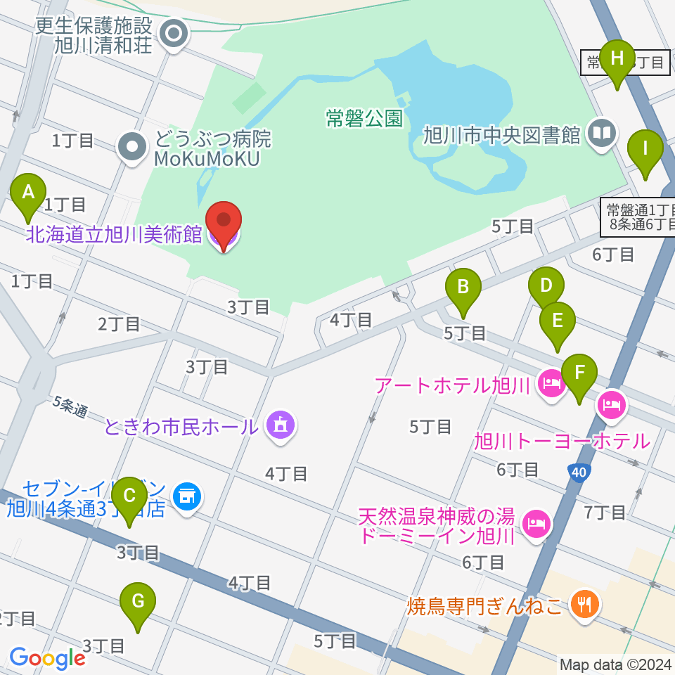 北海道立旭川美術館周辺のカフェ一覧地図