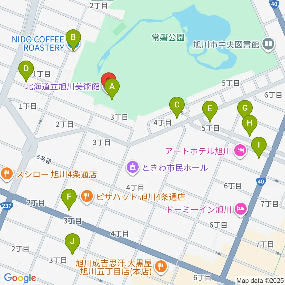 北海道立旭川美術館周辺のカフェ一覧地図