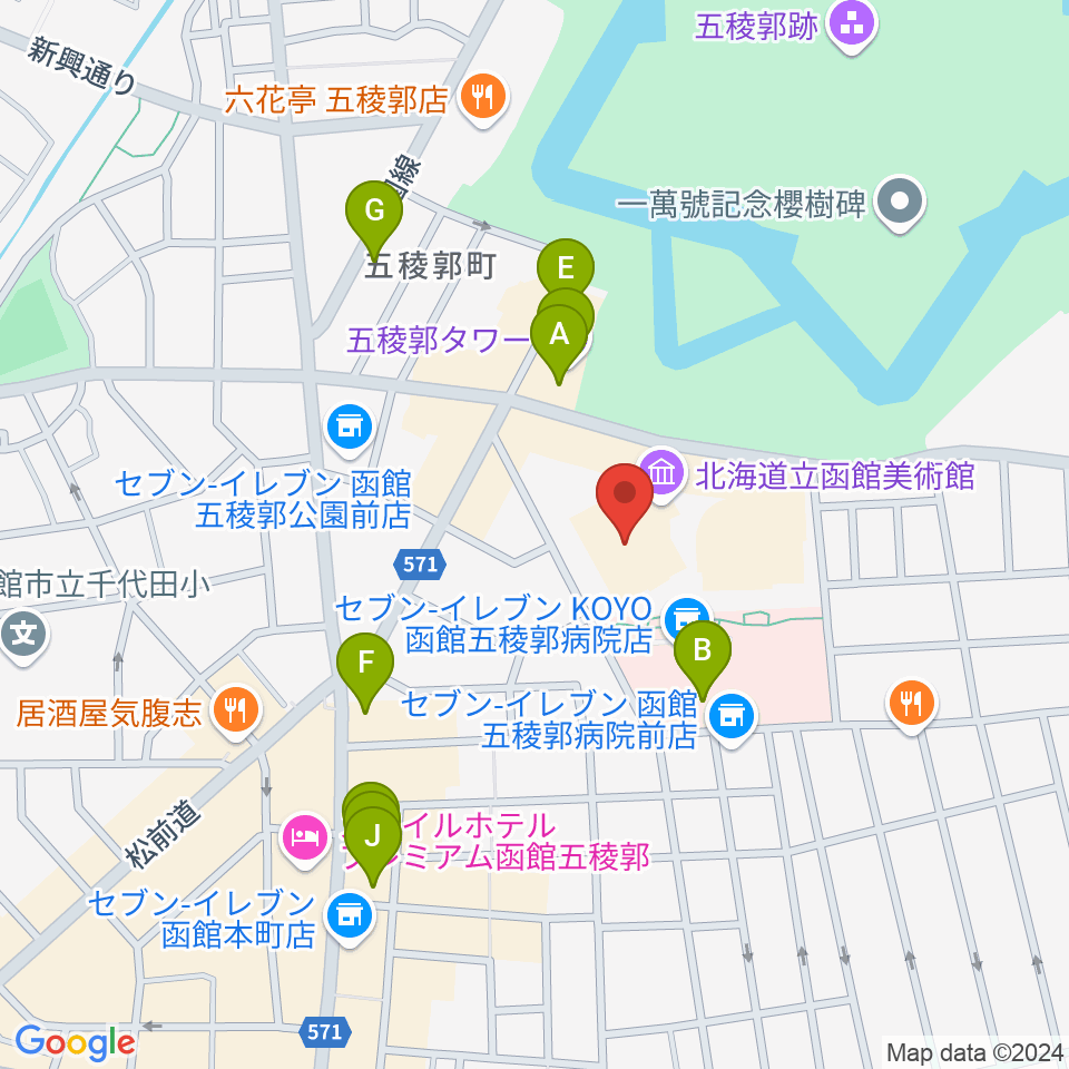 北海道立函館美術館周辺のカフェ一覧地図