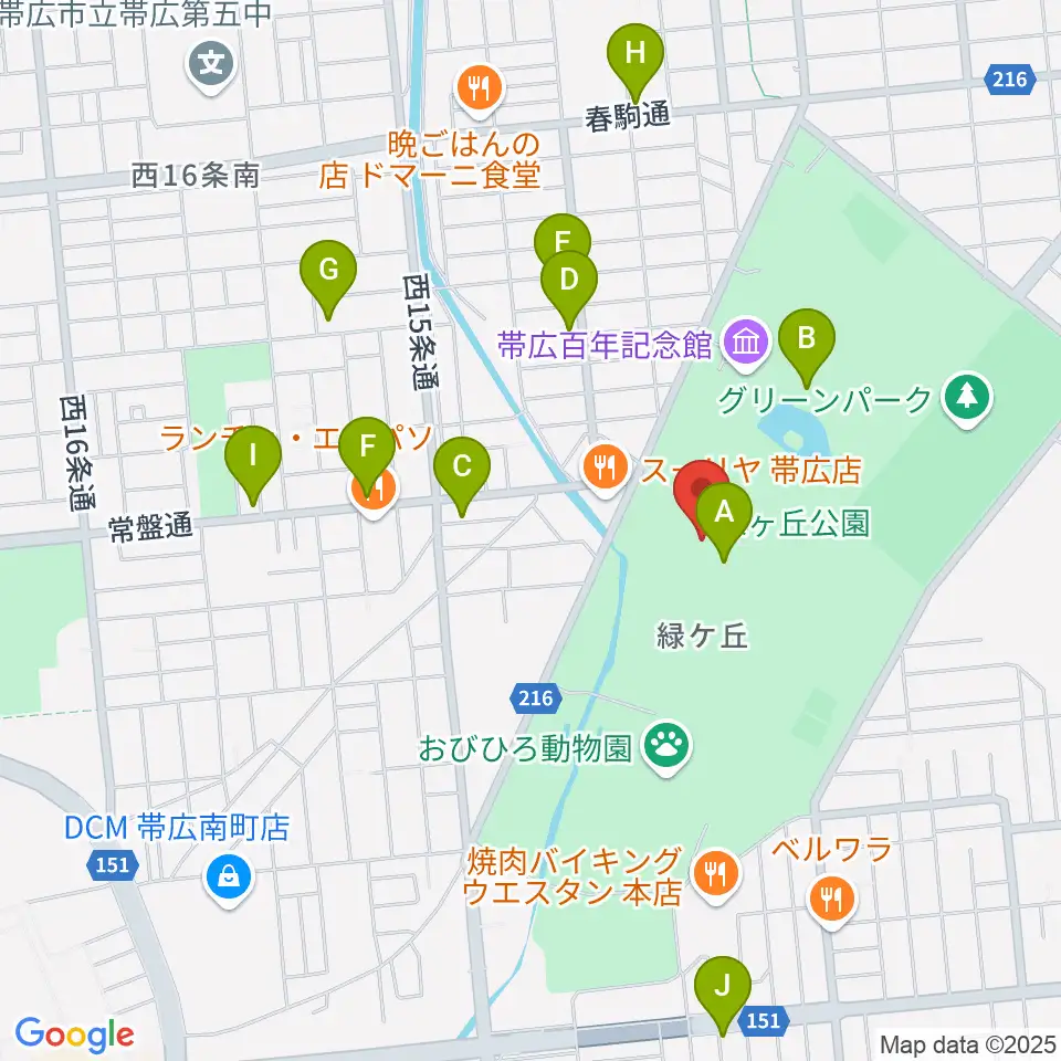 北海道立帯広美術館周辺のカフェ一覧地図