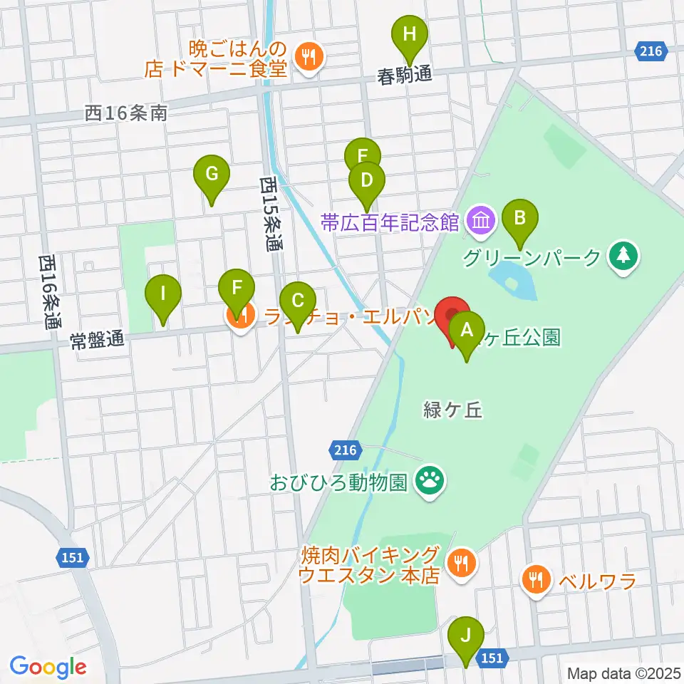 北海道立帯広美術館周辺のカフェ一覧地図