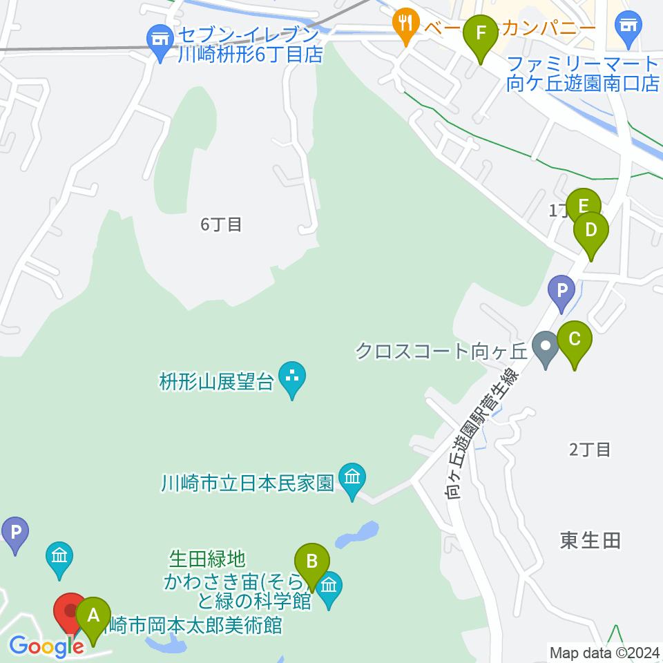 川崎市岡本太郎美術館周辺のカフェ一覧地図