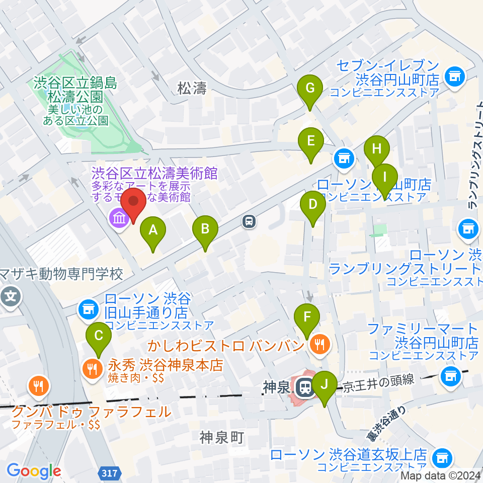 渋谷区立松濤美術館周辺のカフェ一覧地図