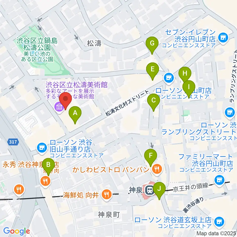 渋谷区立松濤美術館周辺のカフェ一覧地図