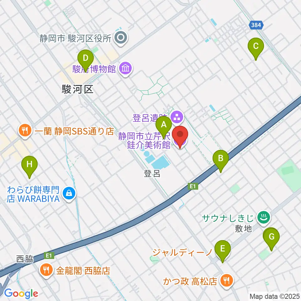 静岡市立芹沢銈介美術館周辺のカフェ一覧地図